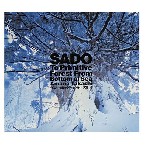 Sado-Sado Prostituée Les Arcs