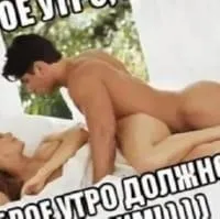 Ashkelon sexual-massage